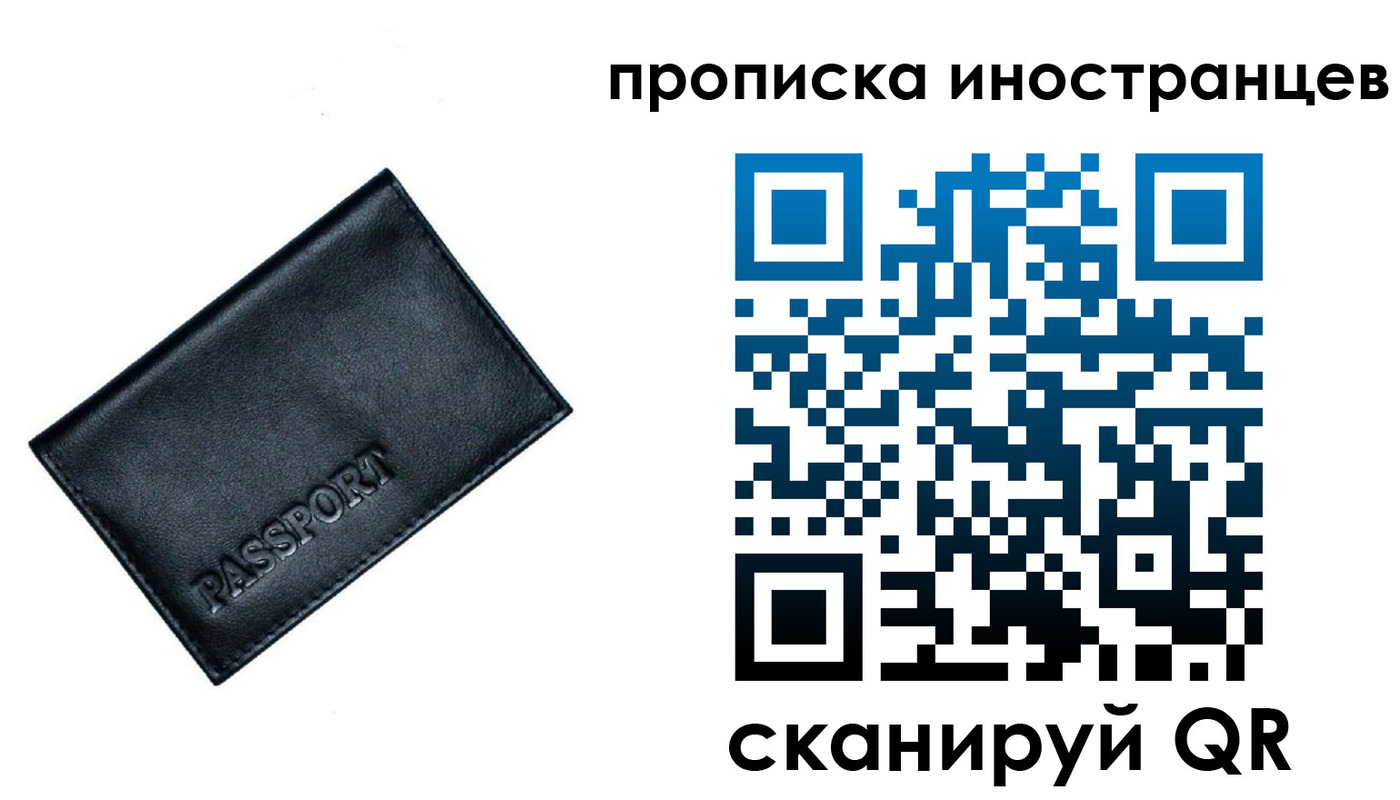 найти адрес прописки в Суворове